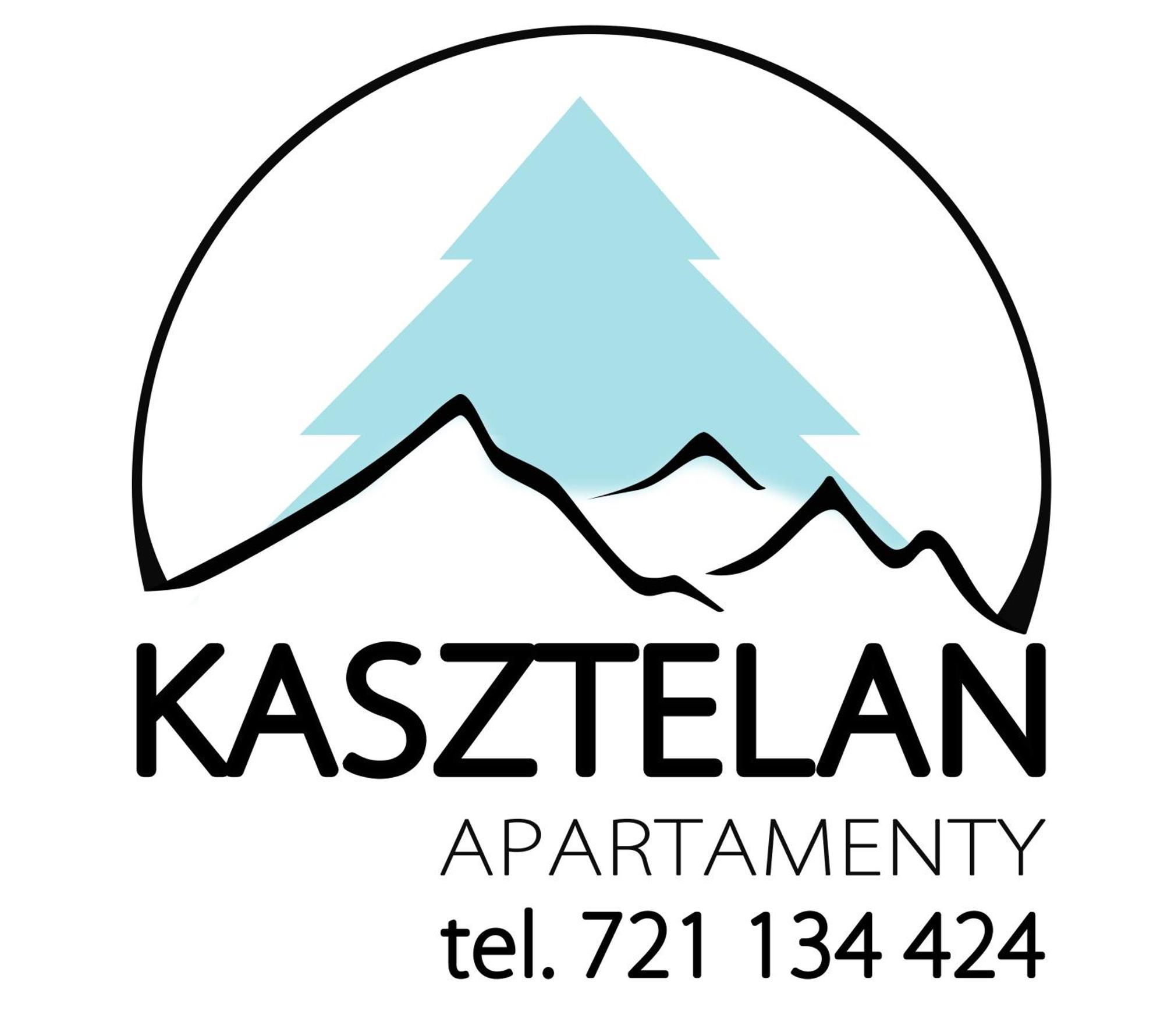 Apartament Kasztelan II ウストシキ・ドルネ エクステリア 写真